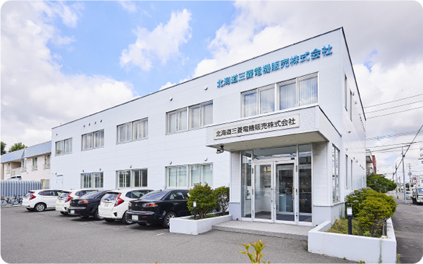 本社